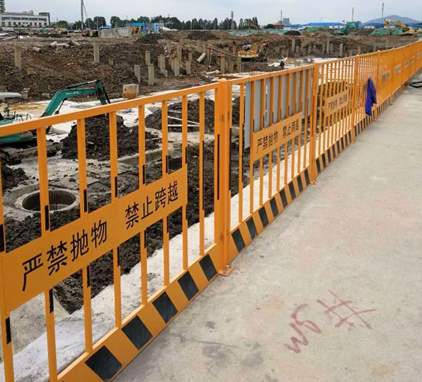 昌江基坑防护围栏的安装规范